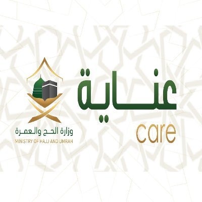 care-logo